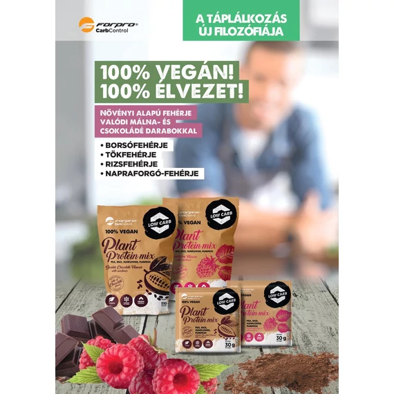 Forpro 100% Vegan Plant Protein Mix 510g Cookies & cream