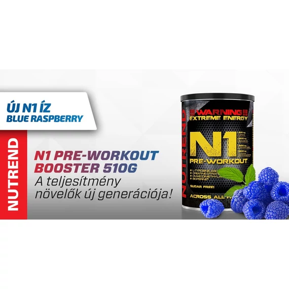 NUTREND N1 510g Red Orange