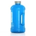 NUTREND Water Jug 2019 (2000ml) Blue