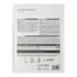 OstroVit Collagen + Vitamin C 400 g Blackcurrant