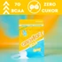 GRENADE BCAA -  Tropical 390 g