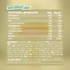 GRENADE HIGH PROTEIN BAR WHITE CHOCOLATE COOKIE 60G