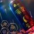 OLIMP SPORT R-Weiler Focus Drink Zero 330ml Energy 24