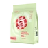 QNT_LIIFE_Vegan_Red_Fruit_Party_Left